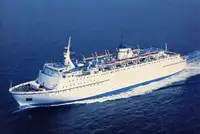 Ro-Ro ship Te koop