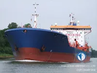 Olie-/chemikaliëntanker te koop