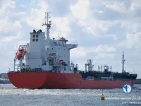 Olie-/chemikaliëntanker te koop