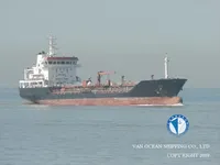 Olie-/chemikaliëntanker te koop