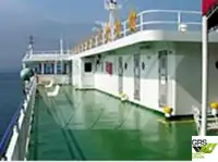 Ro-Ro ship Te koop