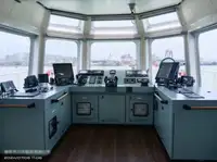 Sleperschip te koop