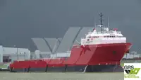 Bevoorradingsschip te koop