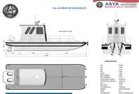 Sleperschip te koop