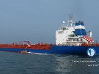 Olie-/chemikaliëntanker te koop