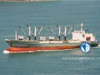 Koelschip te koop