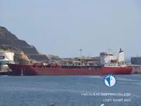Olie-/chemikaliëntanker te koop