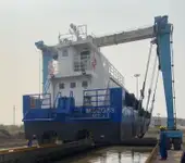 Bulkcarrier te koop