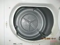 Koelschip te koop