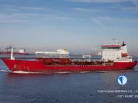 Olie-/chemikaliëntanker te koop