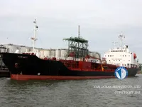 Olie-/chemikaliëntanker te koop