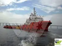 Fast Supply Vessel (FSV) te koop
