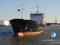 Olie-/chemikaliëntanker te koop