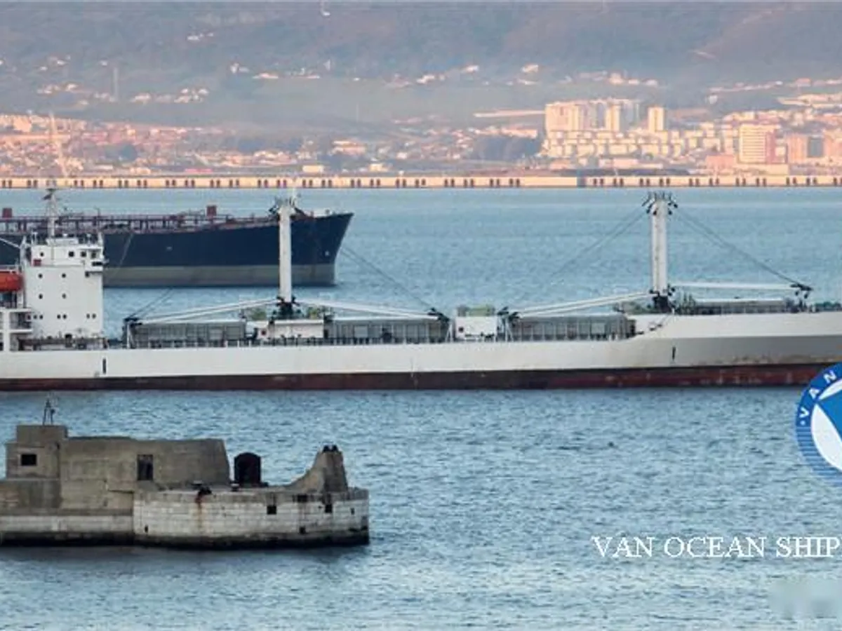 Koelschip te koop