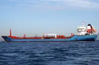 Oil/Chemical tanker Te koop