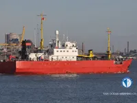 Koelschip te koop