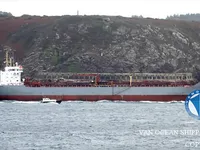 Olie-/chemikaliëntanker te koop