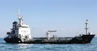 Oil/Chemical tanker Te koop