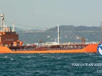Olie-/chemikaliëntanker te koop