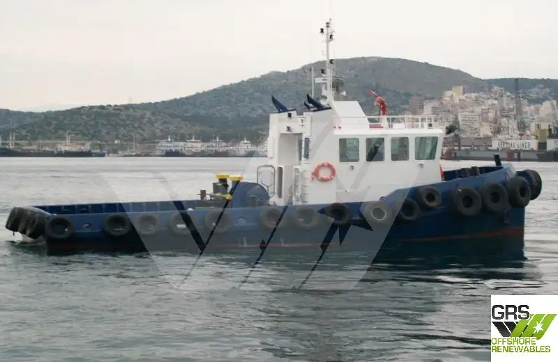 Sleperschip te koop