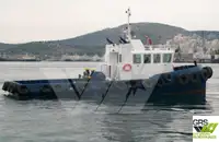 Sleperschip te koop