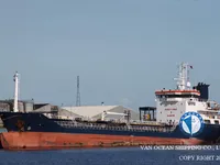 Olie-/chemikaliëntanker te koop