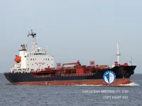 Olie-/chemikaliëntanker te koop