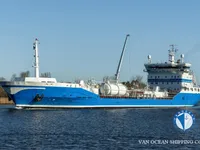 Olie-/chemikaliëntanker te koop