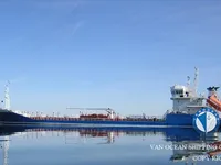 Olie-/chemikaliëntanker te koop