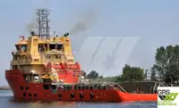 bevoorradingsschip Te koop
