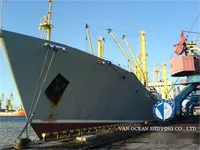 Koelschip te koop