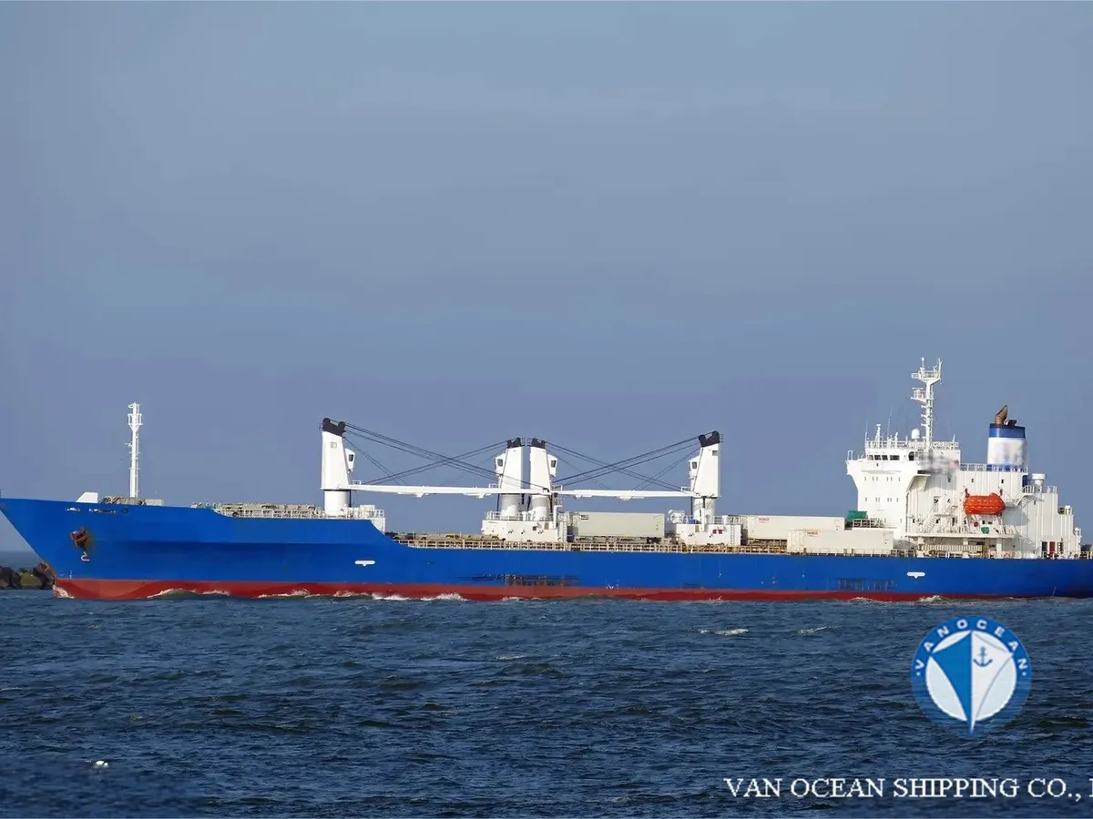 Koelschip te koop