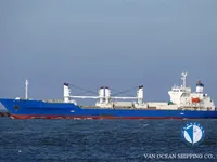 Koelschip te koop