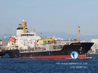 Olie-/chemikaliëntanker te koop