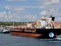 Olie-/chemikaliëntanker te koop