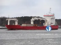 Koelschip te koop