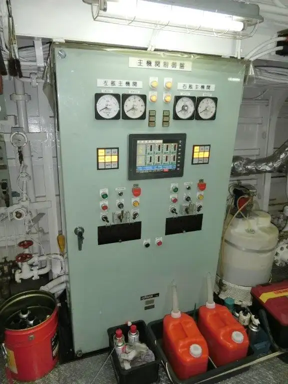 Patrouilleboot te koop