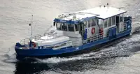 Veerboot te koop