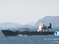 Olie-/chemikaliëntanker te koop