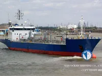 Olie-/chemikaliëntanker te koop