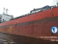 Olie-/chemikaliëntanker te koop