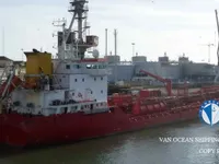 Olie-/chemikaliëntanker te koop
