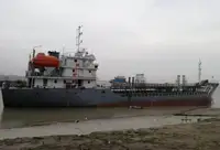 Oil/Chemical tanker Te koop