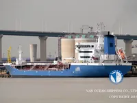 Olie-/chemikaliëntanker te koop