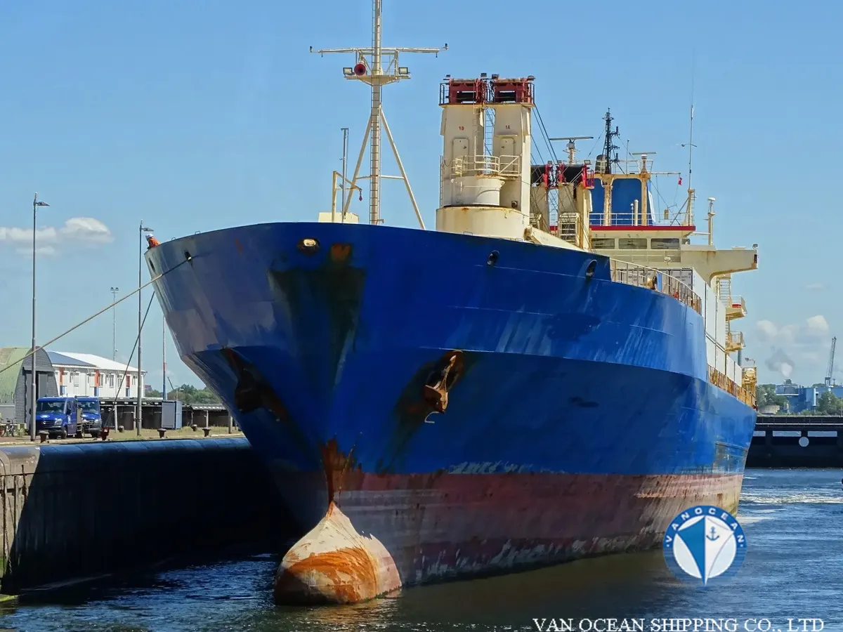Koelschip te koop
