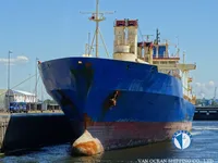 Koelschip te koop