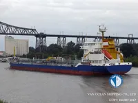 Olie-/chemikaliëntanker te koop