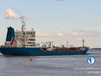 Olie-/chemikaliëntanker te koop