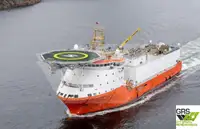 Bevoorradingsschip te koop