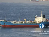 Olie-/chemikaliëntanker te koop